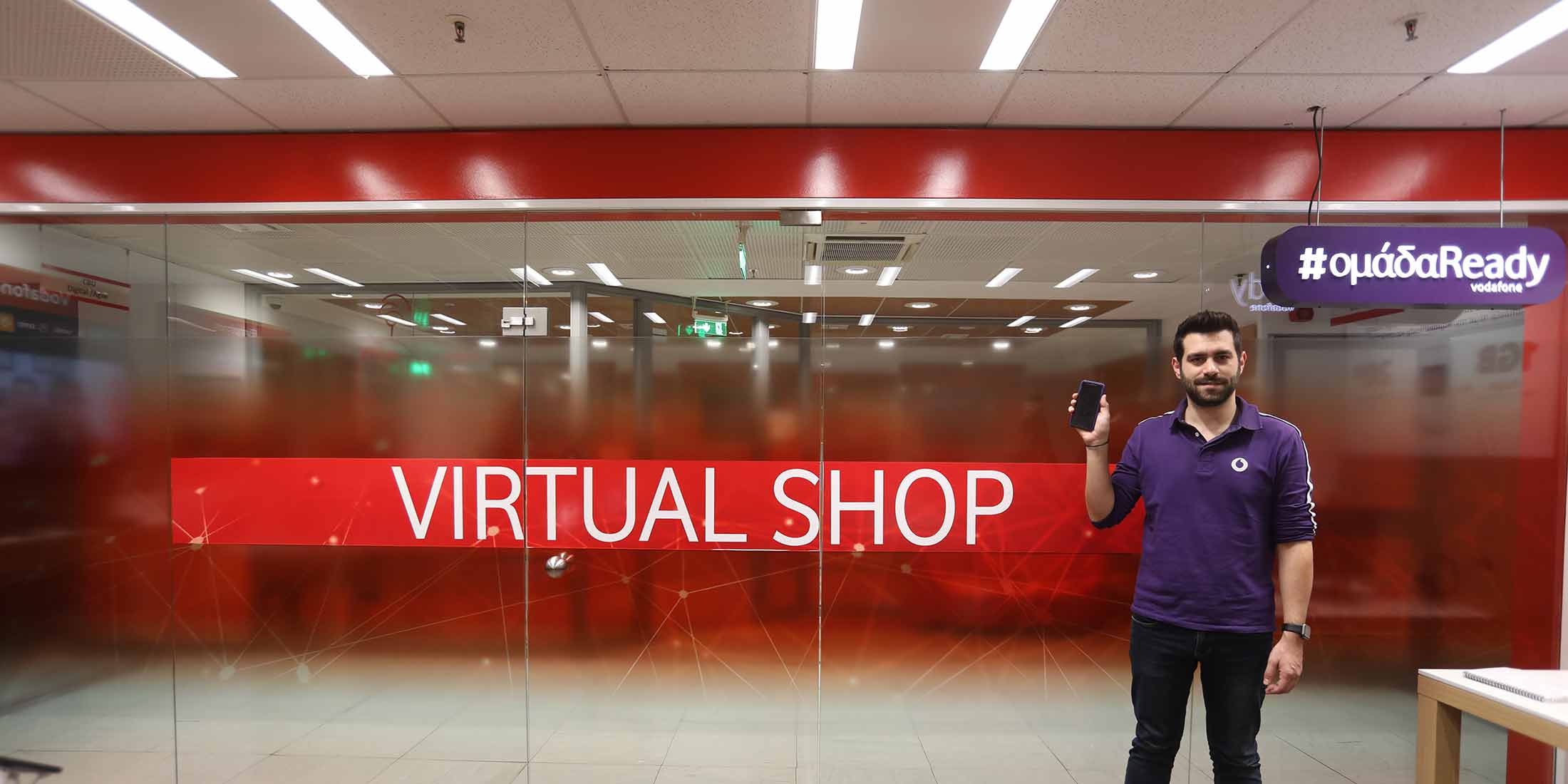Virtual Shop hero 3c