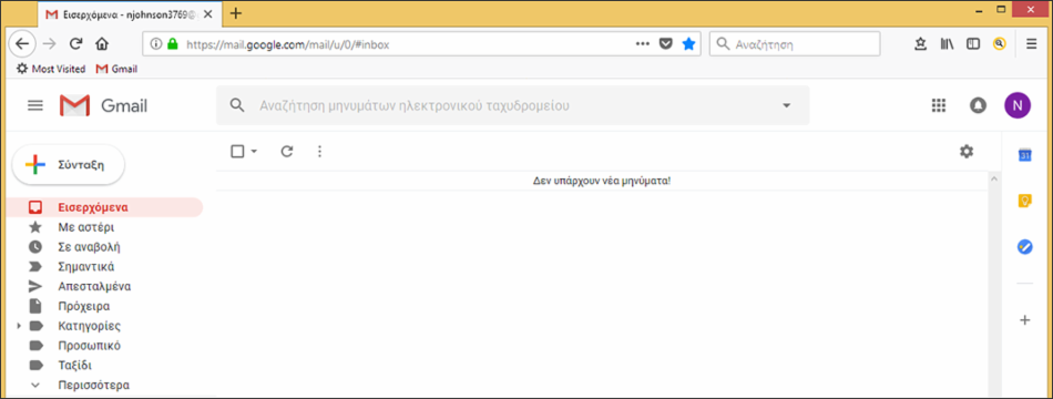μαύρο κορίτσι που χρονολογείται ένα μεξικάνικο