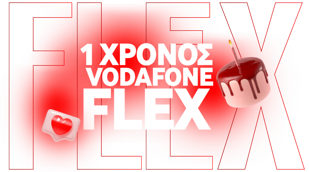 Flex Mobile