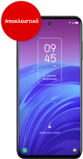 mbl.ph.tcl-20lds4gbl